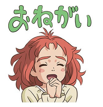 「メアリと魔女の花」LINEスタンプ