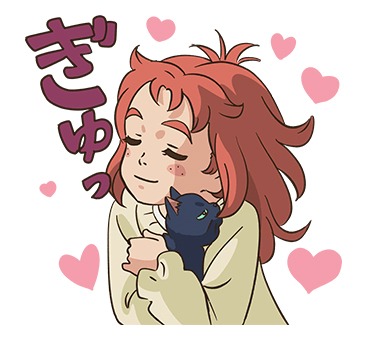 「メアリと魔女の花」LINEスタンプ