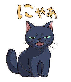 「メアリと魔女の花」LINEスタンプ