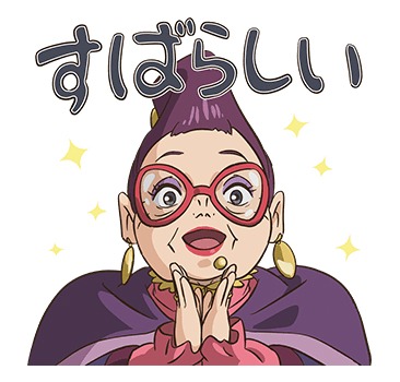 「メアリと魔女の花」LINEスタンプ