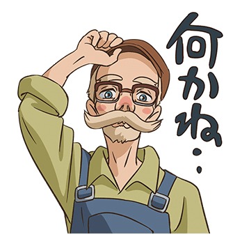 「メアリと魔女の花」LINEスタンプ