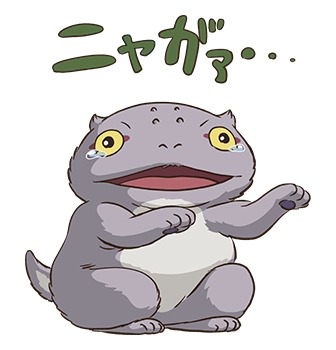 「メアリと魔女の花」LINEスタンプ