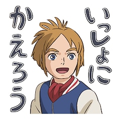 メアリと魔女の花 Lineスタンプ発売 ピーターやネコたちなど全40種 映画ナタリー