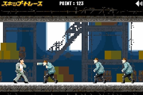 「スキップ・トレース」を題材とした8ビット風横スクロールアクションゲームの画面。