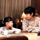 岡野真也と内山理名のW主演作「ゆらり」、石川の老舗旅館を舞台に家族愛つづる