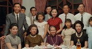「古嶺街(クーリンチェ)少年殺人事件」 (c)1991 Kailidoscope