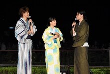 左から宮野真守、広瀬すず、菅田将暉。