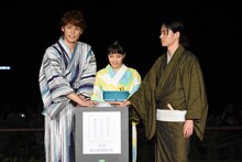 左から宮野真守、広瀬すず、菅田将暉。