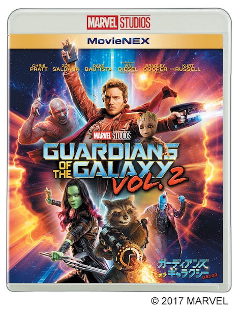 「ガーディアンズ・オブ・ギャラクシー：リミックス」のMovieNEX。