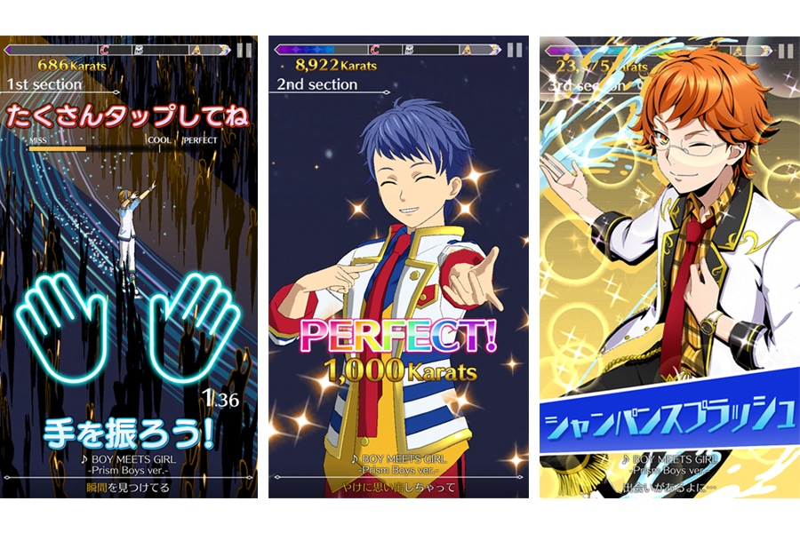 「KING OF PRISM プリズムラッシュ！LIVE」