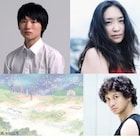 新人・金井浩人と池脇千鶴がW主演「きらきら眼鏡」製作決定、安藤政信も出演