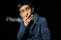 「We Love Television?」ビジュアル