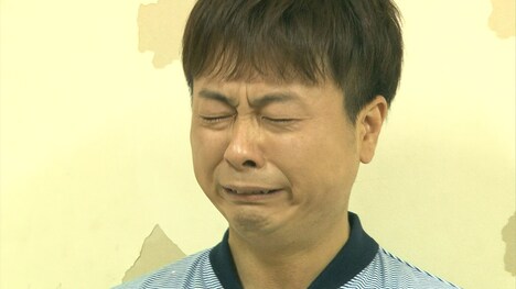 「We Love Television?」