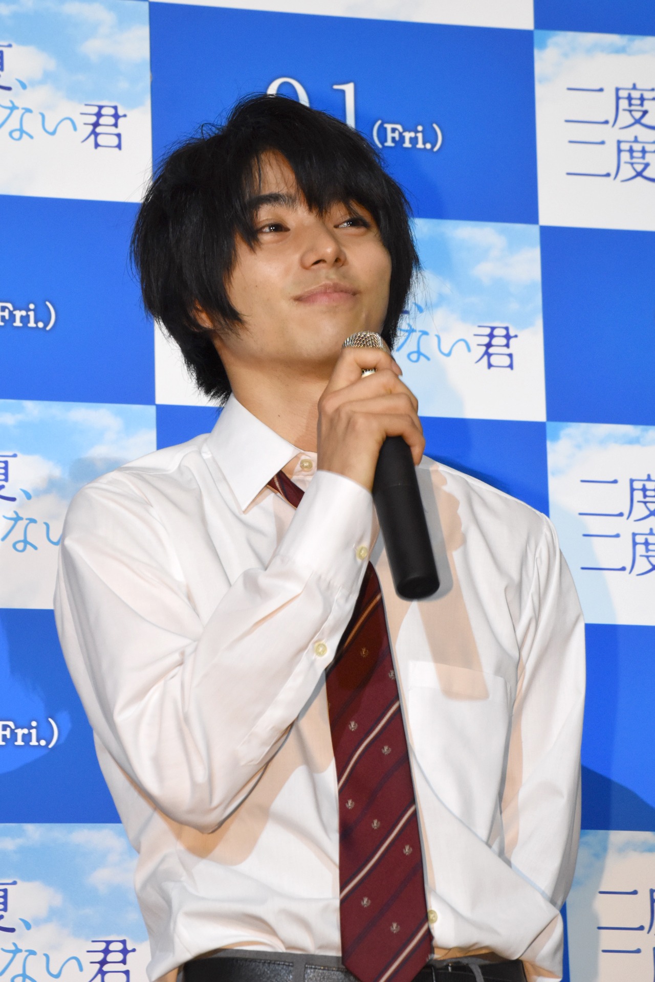 村上虹郎