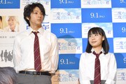 「二度めの夏、二度と会えない君」プレミア試写会の様子。