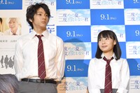 「二度めの夏、二度と会えない君」プレミア試写会の様子。