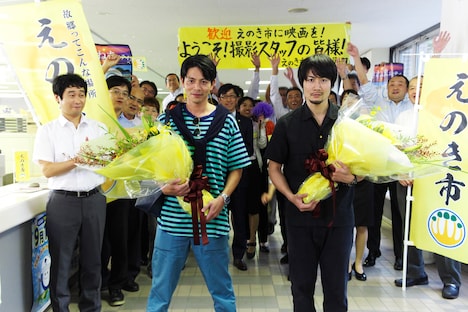 「エキストランド」