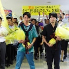 吉沢悠、戸次重幸、前野朋哉の共演作「エキストランド」11月公開、場面写真が解禁