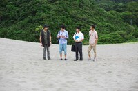 「エキストランド」