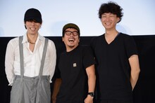 左から野田洋次郎、ヤン・イクチュン、松永大司。