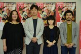 第39回ぴあフィルムフェスティバルのラインナップ発表記者会見の様子。左から荒木啓子、李相日、山戸結希、小田学。
