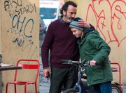 「はじまりの街」