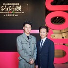 「ジョジョ」山崎賢人が杜王町のモデル仙台へ、荒木飛呂彦とのトークも