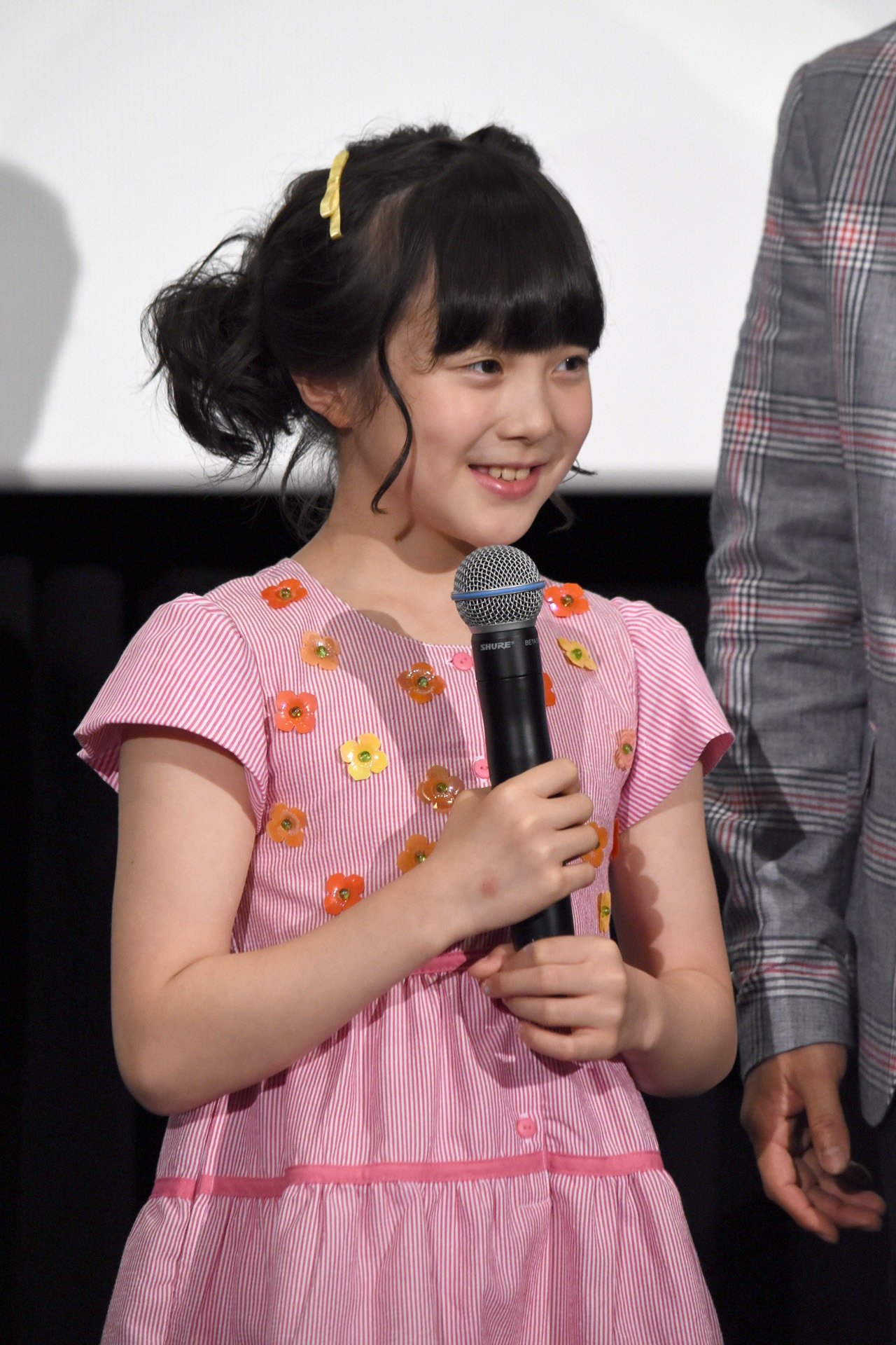 本田紗来