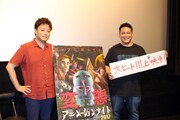 「変態（メタモルフォーゼ）アニメーションナイト2017」トークイベントの様子。左から水江未来、土居伸彰。