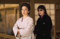 「極道の妻たち 決着」