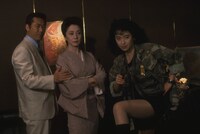 「極道の妻たち 最後の戦い」