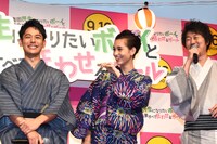 「奥田民生になりたいボーイと出会う男すべて狂わせるガール」完成披露試写会の様子。