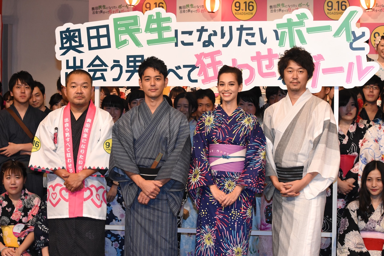 妻夫木聡主演「民生ボーイ」、大根仁が水原希子を絶賛「邦画史上初のエロさ」