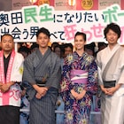 妻夫木聡主演「民生ボーイ」、大根仁が水原希子を絶賛「邦画史上初のエロさ」