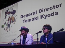 上映後のトークショーに参加した京田知己（右）。