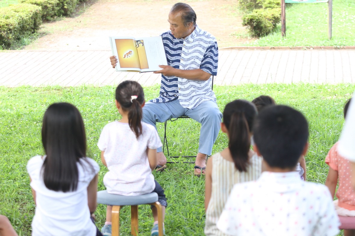 「じんじん～其の二～」