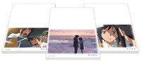「映画『君の名は。』フレーム切手セット」の便箋。
