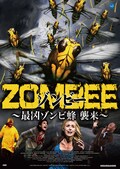 ドルフ ラングレン 殺人蜂 ゾンビ 最凶アクションパニック映画 4本を上映 写真16枚 映画ナタリー
