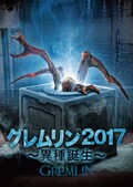 ドルフ ラングレン 殺人蜂 ゾンビ 最凶アクションパニック映画 4本を上映 写真16枚 映画ナタリー