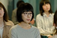 ドラマ「伊藤くん A to E」