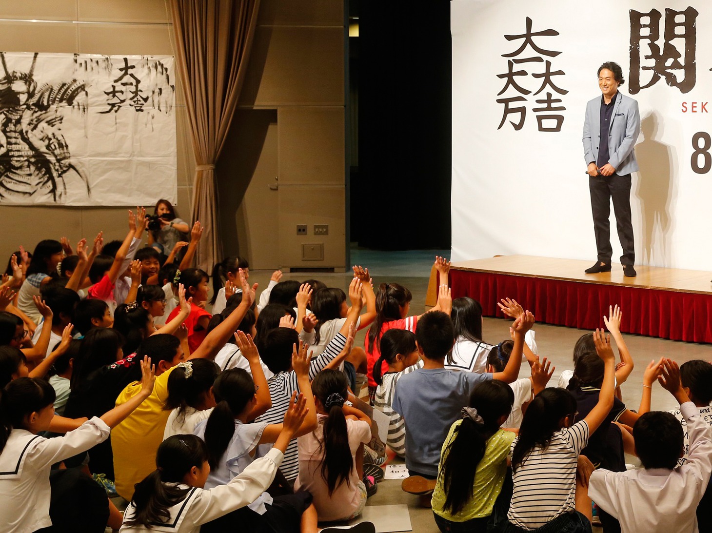 「関ヶ原」特別課外授業イベントの様子。
