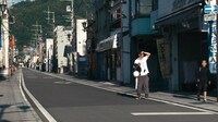 「ひいくんのあるく町」
