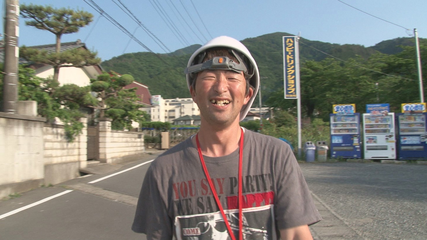 「ひいくんのあるく町」