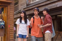 「台湾より愛をこめて」