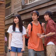 大野拓朗、落合モトキ、岡本夏美が青春ロードムービーで共演、監督は三原慧悟
