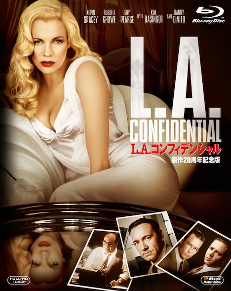 「L.A.コンフィデンシャル」製作20周年記念版Blu-rayのジャケット。