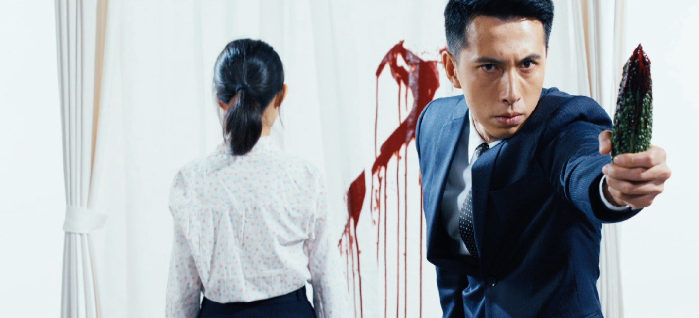「タクシー野郎 昇天御免」