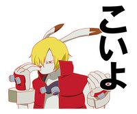 「サマーウォーズ オールアバタースタンプ」