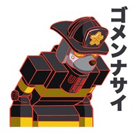 「サマーウォーズ オールアバタースタンプ」