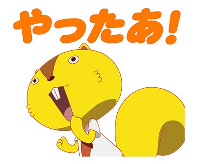 「サマーウォーズ オールアバタースタンプ」